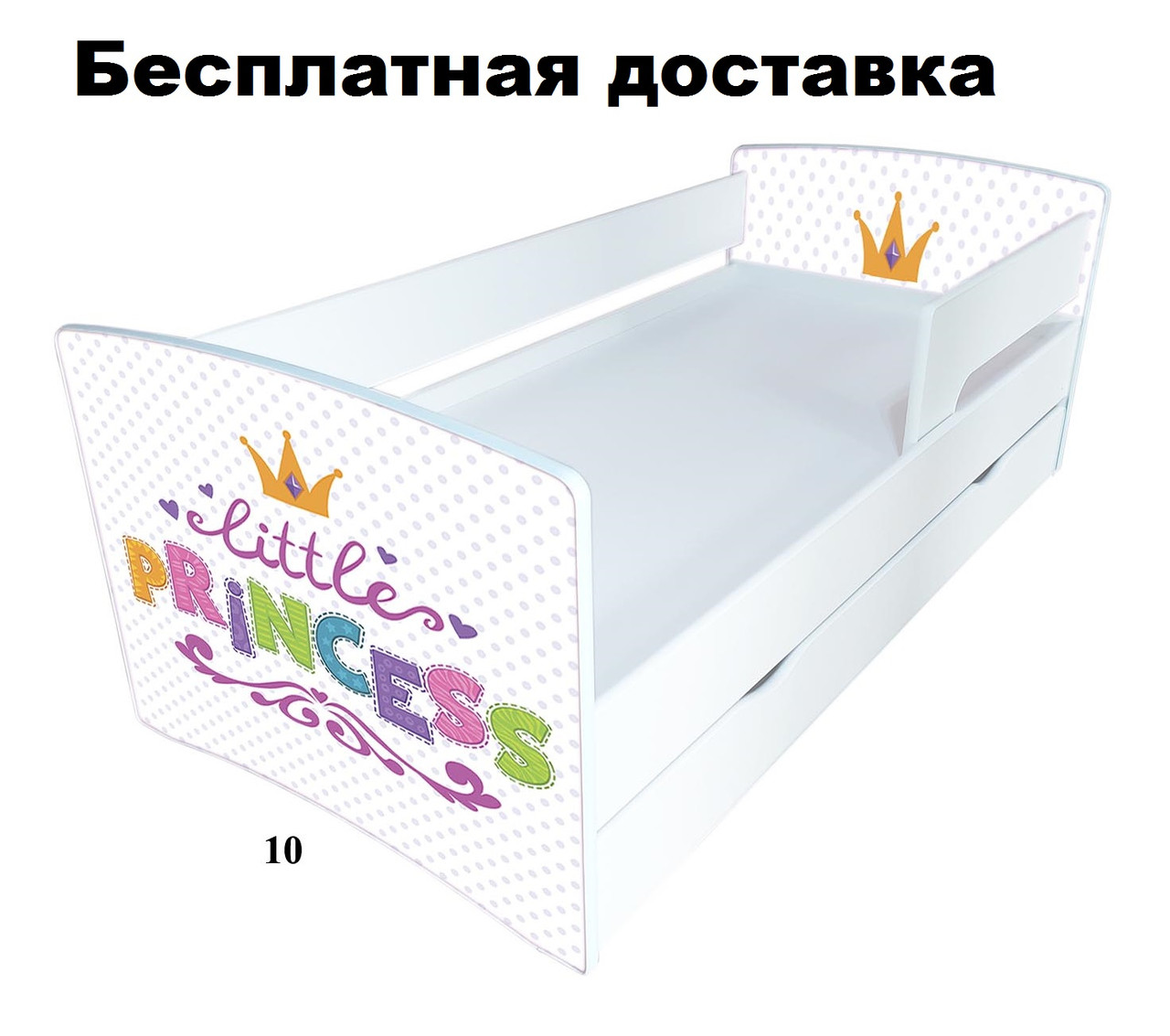 Детская кровать с защитным бортиком Зайки обнимуси 170*80см Kinder Cool - фото 6 - id-p1203058560