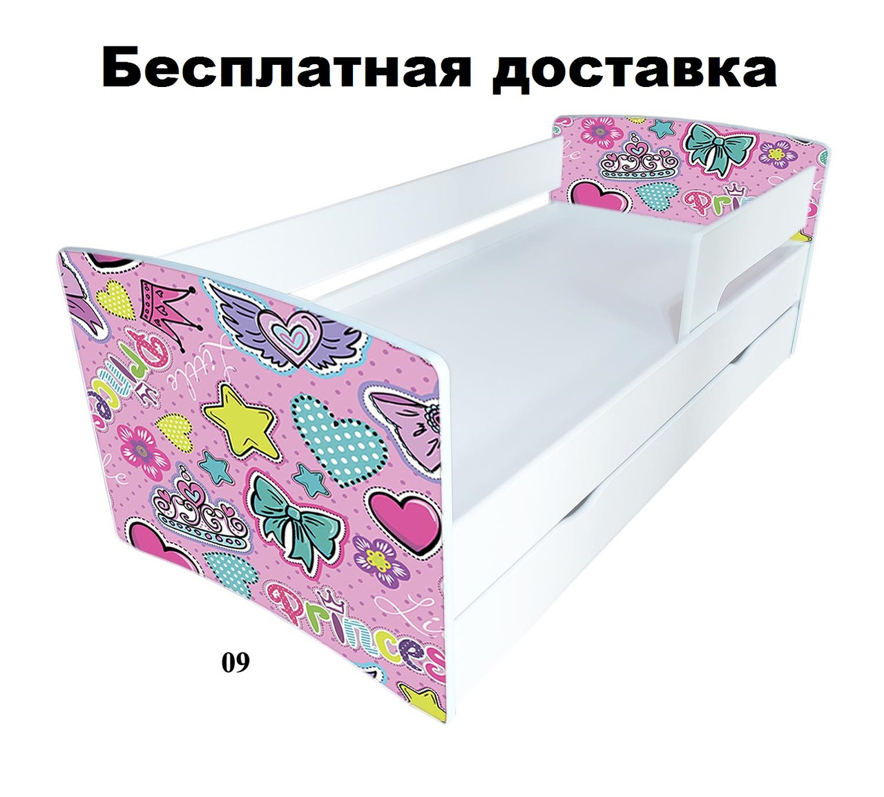 Детская кровать с защитным бортиком Зайки обнимуси 170*80см Kinder Cool - фото 7 - id-p1203058560