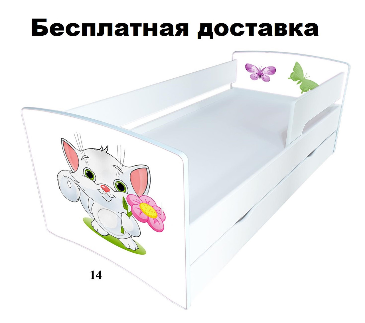 Детская кровать с защитным бортиком Зайки обнимуси 170*80см Kinder Cool - фото 8 - id-p1203058560