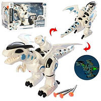 Детская игрушка интерактивный робот динозавр MAYA TOYS "Боевой дракон" (0830)