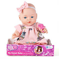 Детский игрушечный пупс Little You «Малышка» с соской, подвижные ручки и ножки, голова, 20 см.