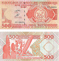 Вануату 500 вату 1993-2010 UNC (P5)