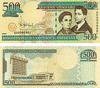 Доминикана 500 песо оро 2009 UNC (P179b)