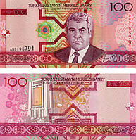 Туркменистан 100 манатов 2005 UNC (P18)