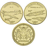 Агрихан набор из 2 монет 2018 «Самолеты - ИЛ-2 и Хейнкель He 111» UNC