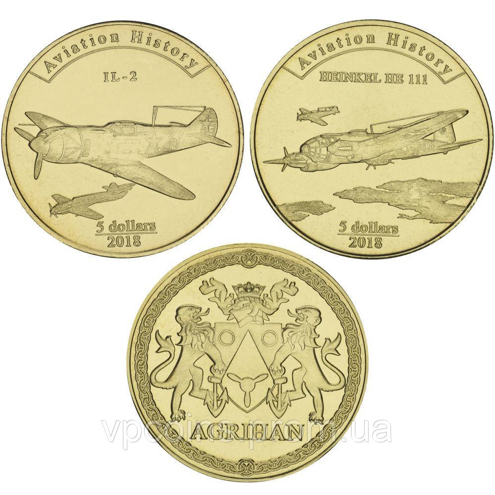 Агрихан набір із 2 монет 2018 «Самолети - ІЛ-2 і Хейнкель He 111» UNC