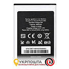 Акумулятор Oukitel C11 Pro, фото 3