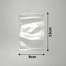 Пакет із замком zip-lock 9х13см
