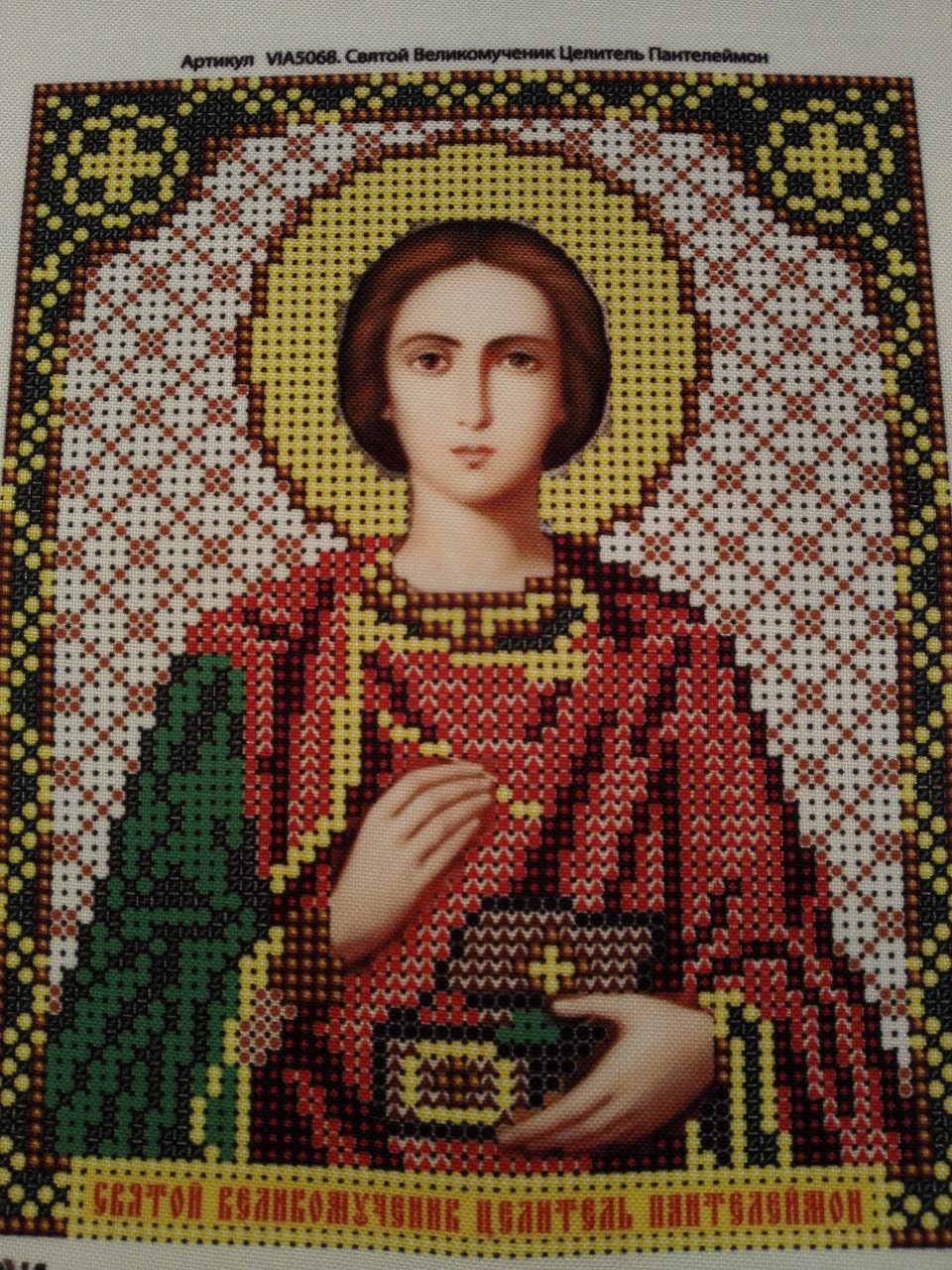 Набор для вышивки бисером ArtWork икона Святой Великомученик Целитель Пантелеймон VIA 5068 - фото 2 - id-p328158670