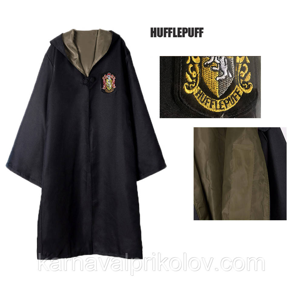 Мантія факультету Пуффендуй (Гафелпаф) XL