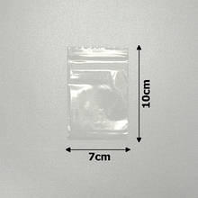 Пакет із замком zip-lock 7х10см