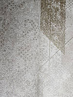 Обои виниловые на флизелине GranDeco Dorina A45604 метровые однотонные абстракция песочно бежевые с серебром