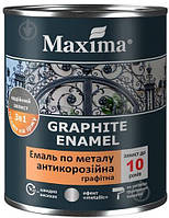 Емаль Maxima антикорозійна для металу 3 в 1 графітова зелений глянець 0,75 кг