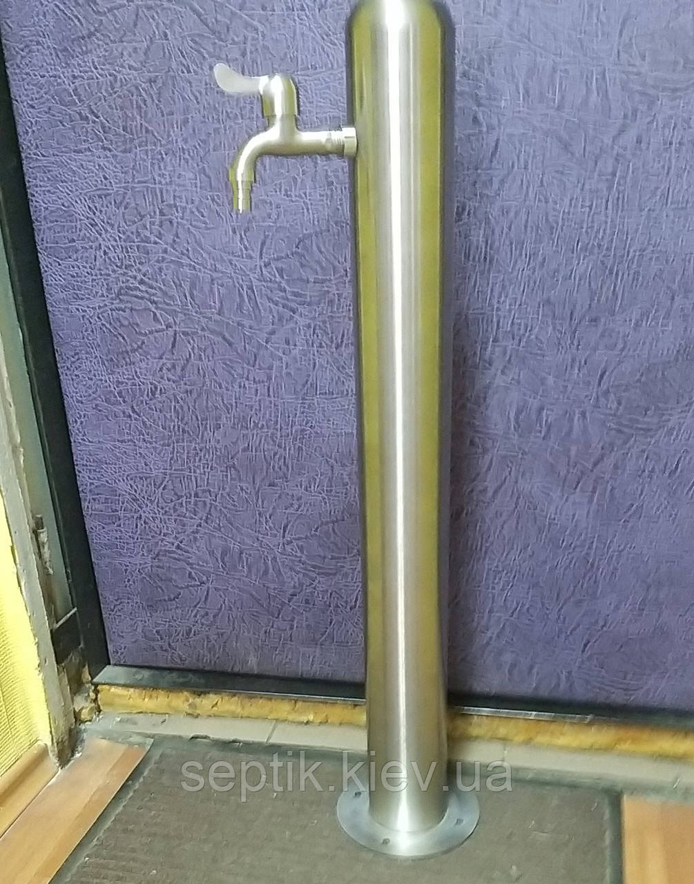 Водорозбірна колонка для свердловини