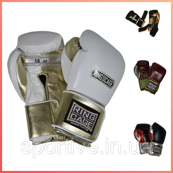 Ring to cage c17 sale