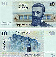 Израиль 10 шекелей 1978 UNC (P45)