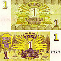 Латвия 1 рубль 1992 UNC (P35)