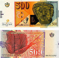 Македония 500 денаров 2009 UNC (P21c)