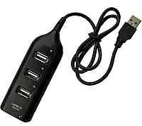 USB Hub (ЮСБ хаб) - 4 порта