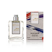 Міні парфуми тестер унісекс 50 мл Maison Francis Oud Silk Mood