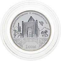 Киргизия 1 сом 2014 «Памятники истории и архитектуры - Кумбез Манаса» UNC