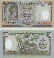Непал 10 рупий 2005 Полимер UNC (P54)
