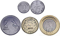 Индия набор из 5 монет 1990-2011 F-VF 10, 25 пайса, 2, 5, 10 рупий