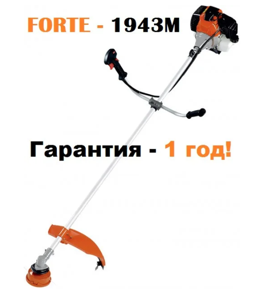 Мотокоса Forte БМК-1943М (гарантія 12 місяців, велосипедна рукоятка, 3.0 кВт)