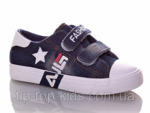 Кеди для хлопчика Comfort-baby 327-1 сині р. 28