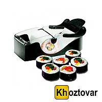 Машинка для приготовления суши и роллов Perfect Roll-Sushi