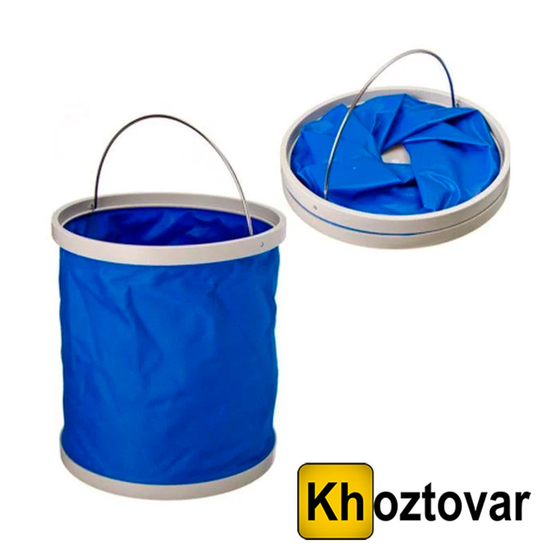 Складное ведро Foldaway Bucket Синій