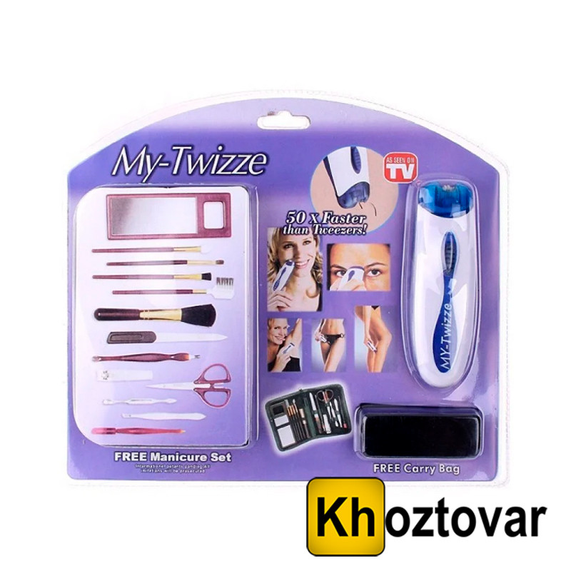 Епілятор My Twizze (Ма Твізи) з набором для манікюру та макіяжу, фото 1