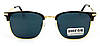 Модні сонцезахисні окуляри з синіми стеклами, фото 3