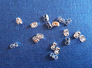 Заглушка для сережок метал срібло паковання 120 грамів