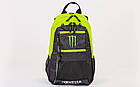Моторюкзак із місцем під питну систему Monster Scout MS-5021-M розмір 45х25х12 см Black-Green, фото 2