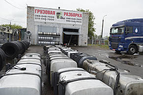 Насос підняття кабіни б/у Mercedes Actros/Axor