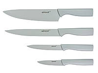 Набор кухонных ножей Wiracol 4 предмета (СК-976)