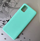 Чохол для Samsung Galaxy A31 A315F силіконовий бірюзовий (сасунг а31), фото 2