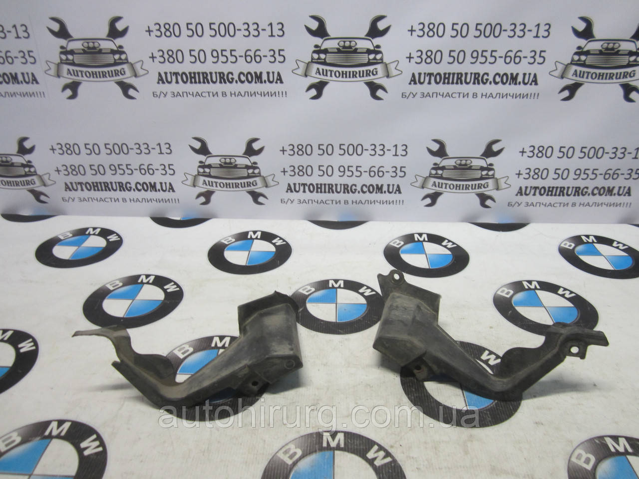 Захист шасі bmw e65/e66 7-series (7046767/ 7046768)