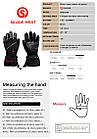 Рукавички з підігрівом Savior Heated Gloves Large Black, фото 9