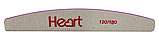 Пилка халф (човник) сіра Heart120/180, фото 3