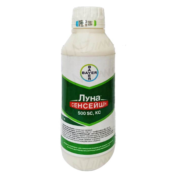 Луна Сенсейншевий, фунгіцид BAYER, тара 1 л