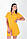 Жіночий Халат шовковий на ґудзиках із кантом. Жіночий літній халатик на гудзиках., фото 2