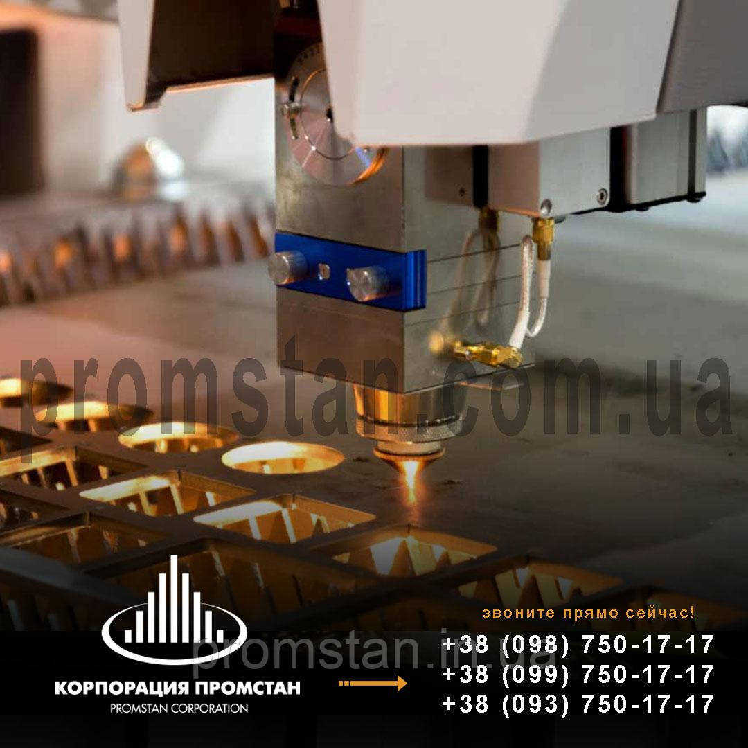 Лазерне різання металу