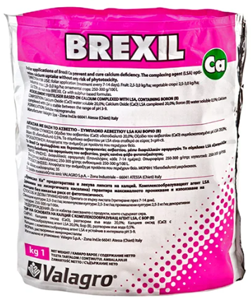 Мікродобриво Brexil Ca (Брексил Кальцій) 5 кг, Valagro, фото 2