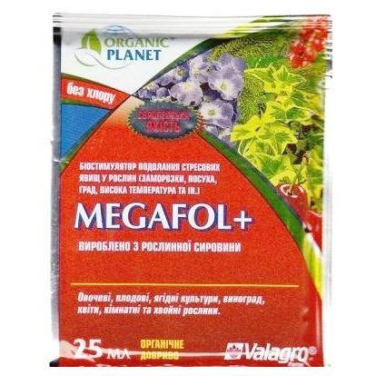 Біостимулятор росту і подолання стресових факторів Megafol (Мегафол) 25 мл, Valagro, Італія, фото 2