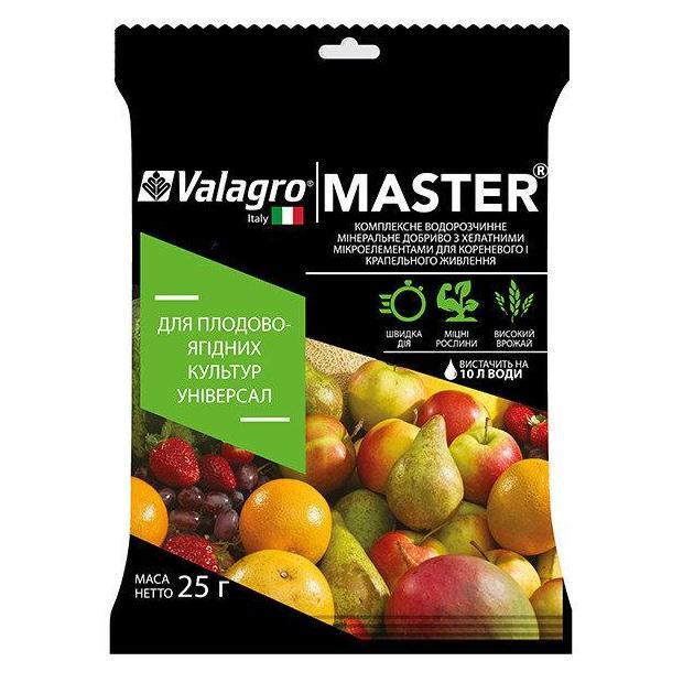 Добриво Master (Майстер) для плідно-ягідних культур (універсал), 25 г