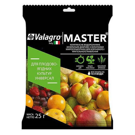 Добриво Master (Майстер) для плідно-ягідних культур (універсал), 25 г, фото 1