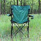 Розкладне крісло павук з підсклянником | складний | стілець | для пікніка | для риболовлі | туристичне, фото 4