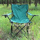 Розкладне крісло павук з підсклянником | складний | стілець | для пікніка | для риболовлі | туристичне, фото 2